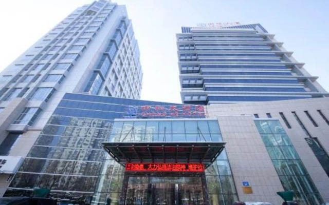 Zhonghe Hotel