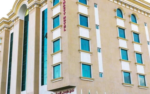 Doha Dynasty Hotel