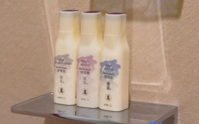 Lavande Hotel (Foshan Yanbu International Tea City)