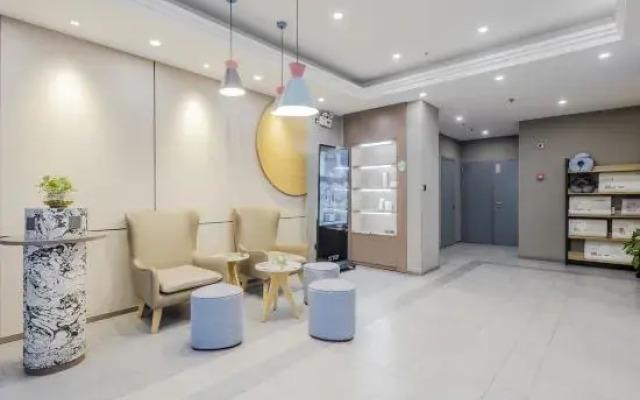 Home Inn·Neo (Shanghai International Tourism Resort Chuansha Metro Station Branch)