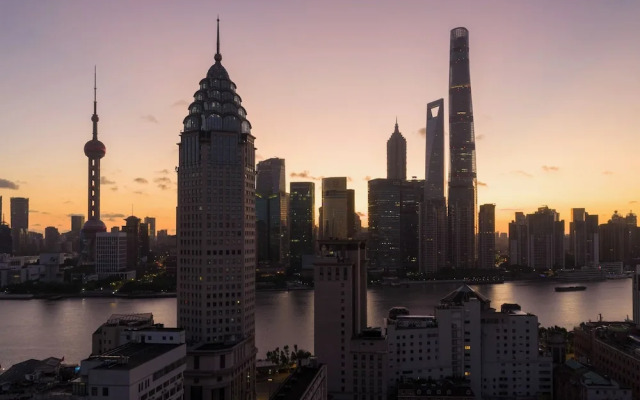 Holiday Inn Express Shanghai On The Bund by IHG