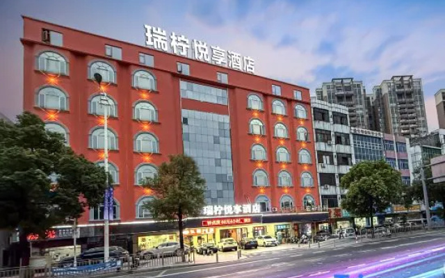 Rayning Joy Hotel (Dongguan International Exhibition Center & Shanmei Metro Station Branch) – Exterior – Dongguan