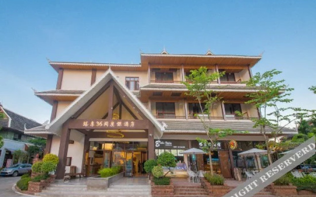 Tadong 36 Jian Holiday Hotel