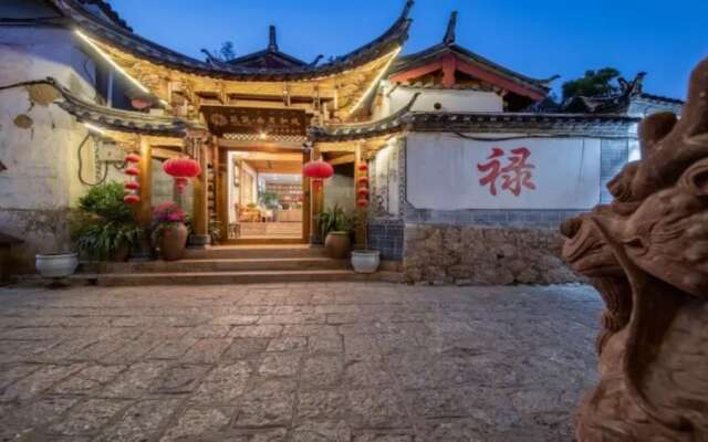 Floral Hotel Qu An He Feng Lijiang