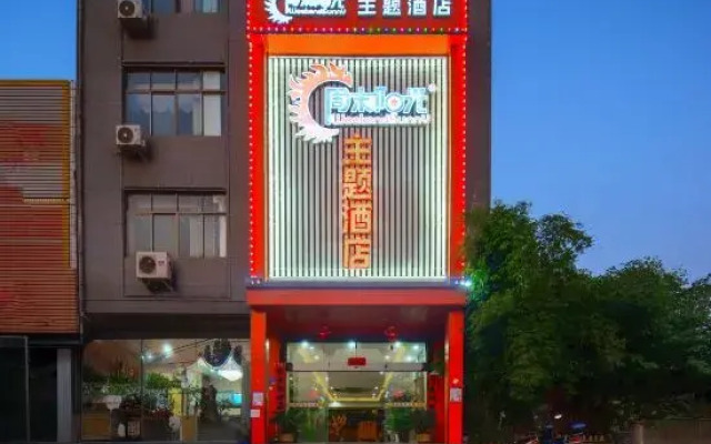 Weekend Sunshine Theme Hotel in Neixiang