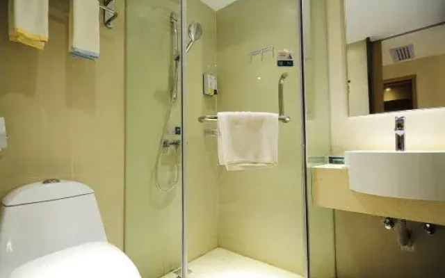 City Comfort Inn (Ziyun Getu Avenue)