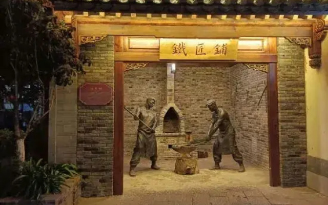 Chengtai Hotel