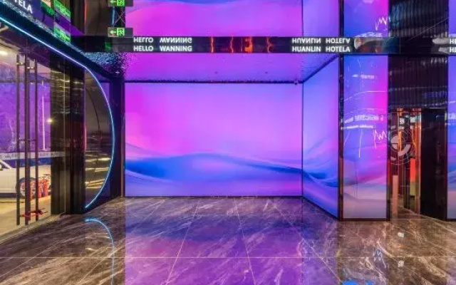 V8 plus Huanlin Hotel (Wanning High-speed Railway Station Branch)