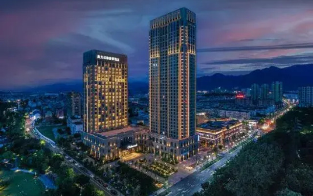 Oakwood Premier Tonglu