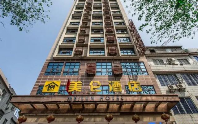 Meilun Hotel
