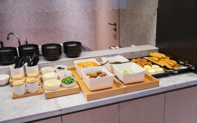 Ji Hotel (Xingtai New Century Plaza Hotel)