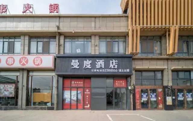 Hotel Mando in Waterloo