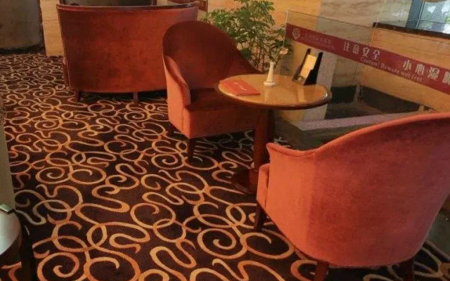 Jianghong International Hotel