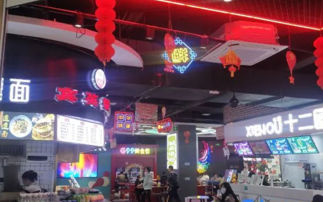 188zhuti Hotel