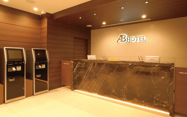 AB Hotel Fukaya