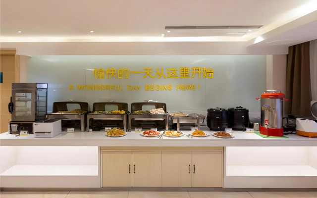 City Comfort Inn Dongguan Nancheng