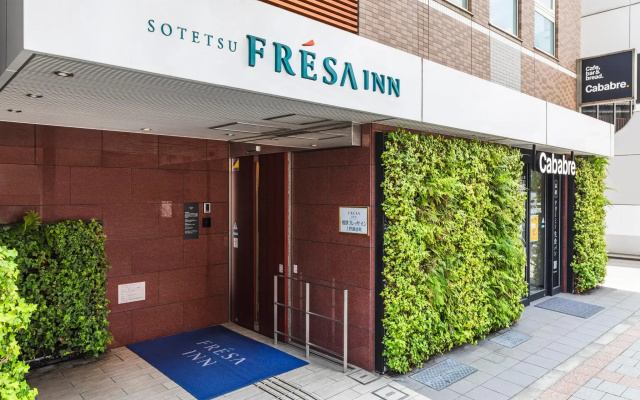 Sotetsu Fresa Inn Ueno Okachimachi