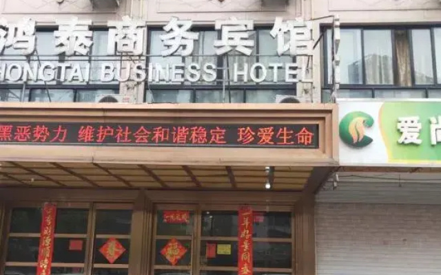 hotelImage