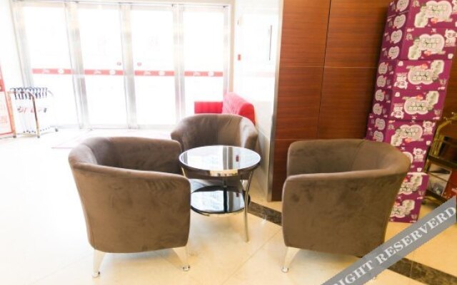 Thank You Inn Suzhou Shimao Yunhe City