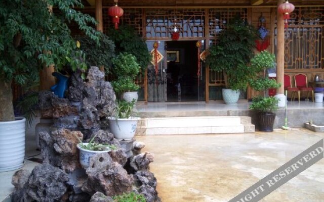 Puzhehei Chengshi Nongyuan Hotel