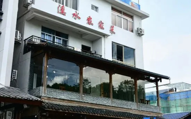 Wuyishan Xishuirenjia (Jiuquxi Wharf Store) – Exterior – Nanping