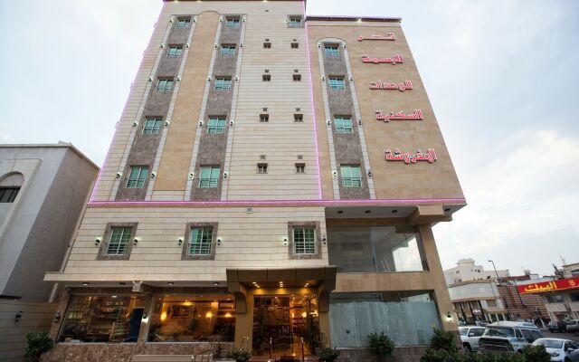 Qsr Al Basmah Furnished Units