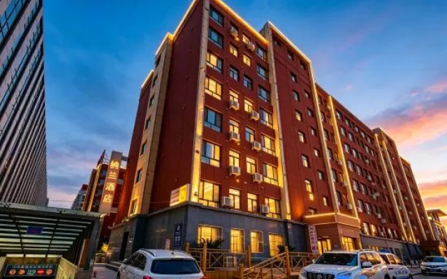 Nalan Hotel Lanzhou – Exterior – Lanzhou