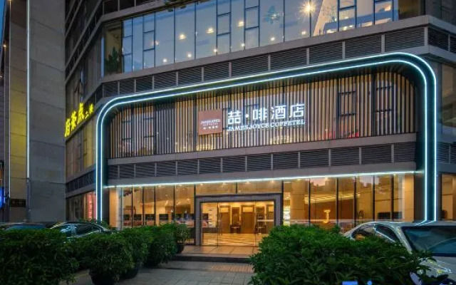 James Joyce Coffetel Hotel (Zhaoqing Qixingyan East Gate Square)