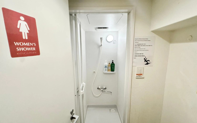 Osaka guest house sakura – Hostel
