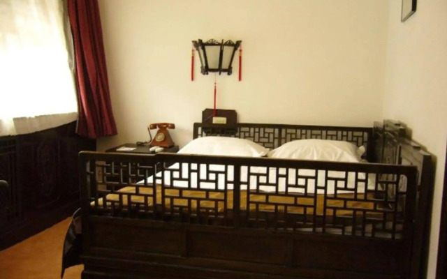Lu Song Yuan Hotel