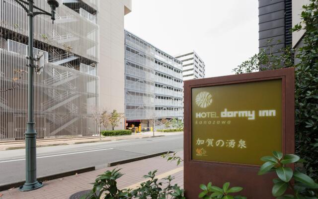 Dormy Inn Kanazawa Natural Hot Spring