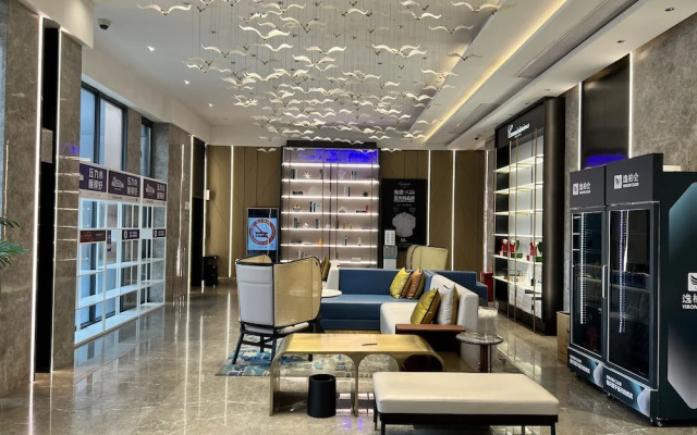 Tuke Hotel (Shanghai Hongqiao Hub Yan'an West Road Branch)