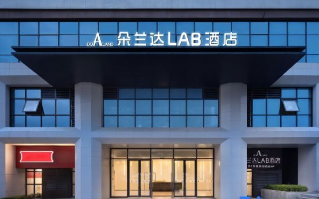DO A LAND LAB Hotel (Chengdu Shimao Plaza Longhuasi Metro Station) – Exterior – Chengdu