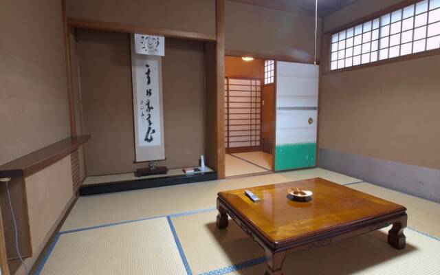 Koyasan Sainan-In