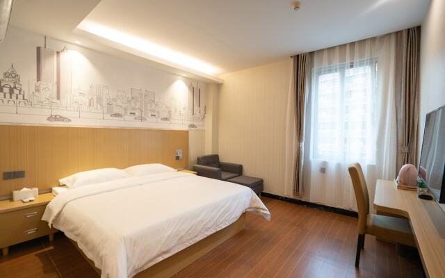 YIMI Hotel Guangzhou Railway Station