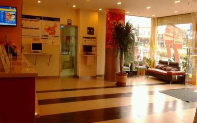 7 Days Inn Shantou Chenghai Branch
