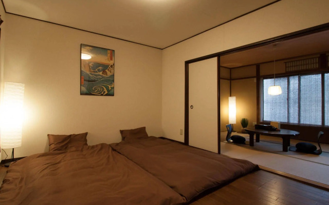 The Riverside Samurai House - Kyoto