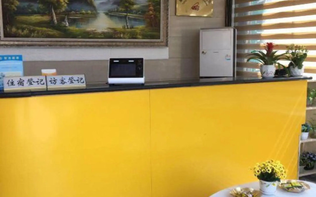 Yongshun Hotel
