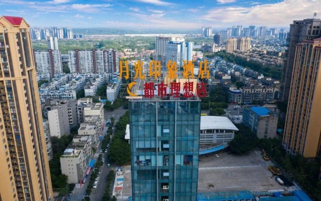 Moonlight Impression Hotel (Meishan Dushi Lixiang)