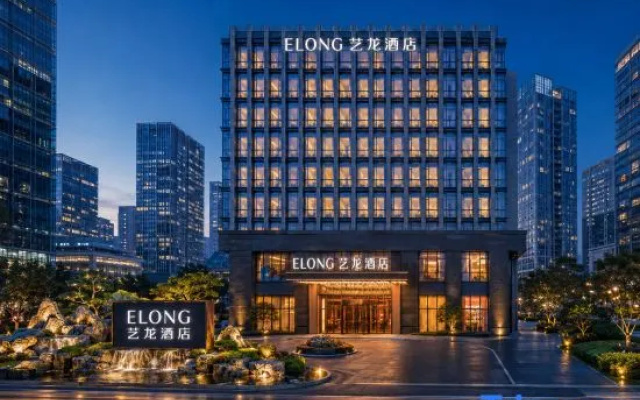 eLong Hotel (China Grand Canal Museum, Gongchenqiao East Metro Station Branch)