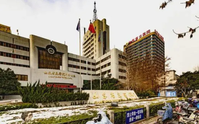 Grace Inn (Jinan Jingqi Weishi'er Harmony Square Provincial Hospital)