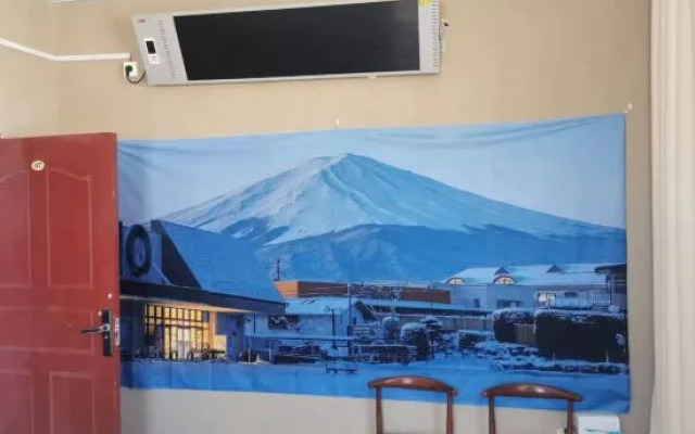 Tashkurgan Caiyun Homestay