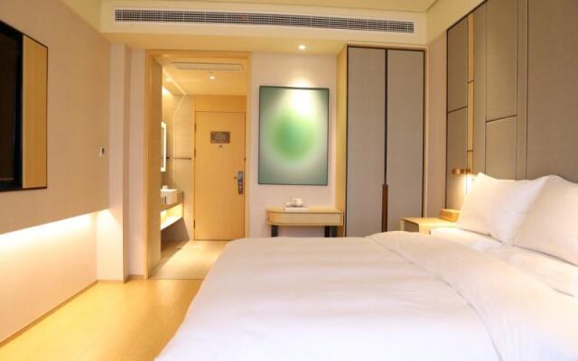 VX Hotel Anhui Hefei High-Tech Industrial Park Shilian Bei Road