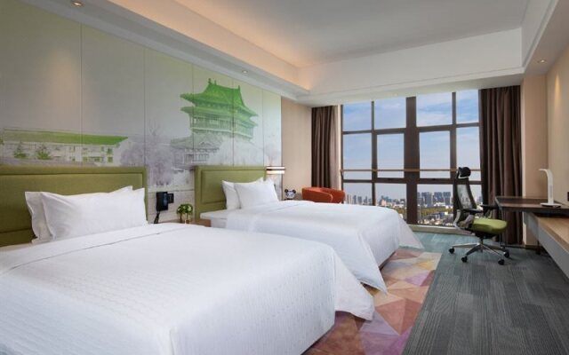 Hampton by Hilton Taizhou Hailing