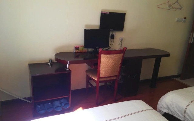Tongxing Business Hotel