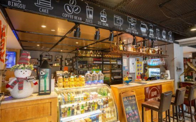 James Joyce Coffetel (Qingdao Pijiu Street, Zhongshan Park)