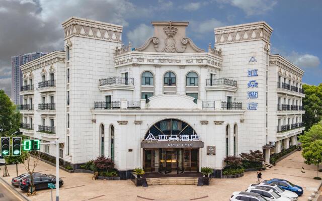 Atour Hotel Nanjing South Railway Station Baijiahu