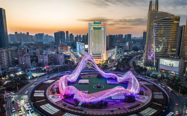 Ramada Plaza by Wyndham Optics Valley Hotel Wuhan Wuchang