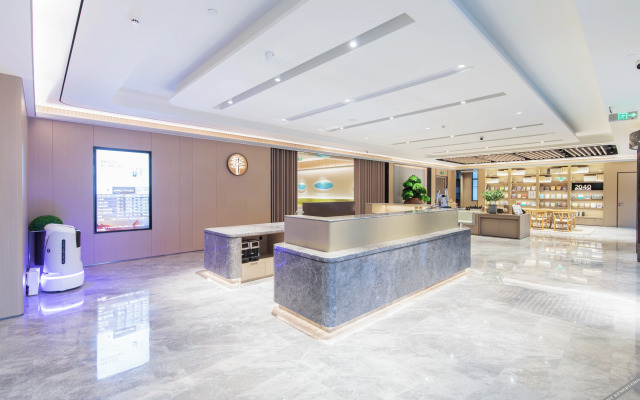 JI Hotel (Jingjiang Bus Station)