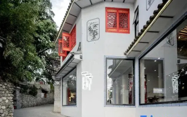Dali Jiangxiangtai Designer Homestay (Dali Ancient Town Branch)